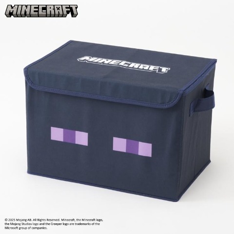 収納ボックス（マインクラフト）