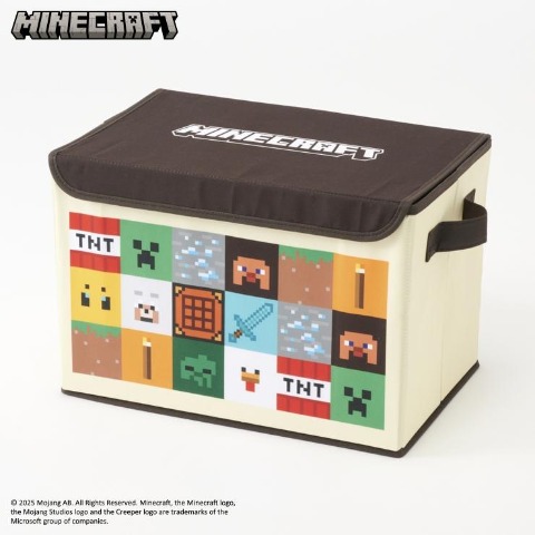 収納ボックス（マインクラフト）