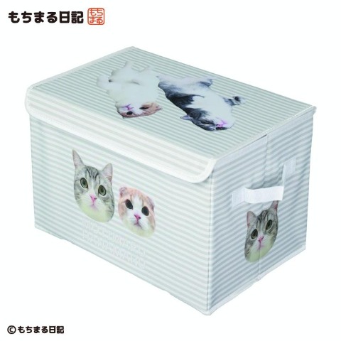 収納ボックス（もちまる日記）