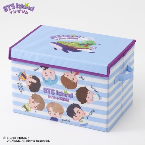 収納ボックス（BTS Island:インザソム）