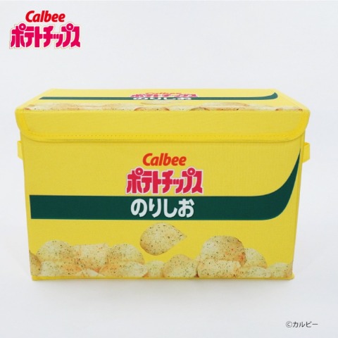 収納ボックス（ポテトチップス）