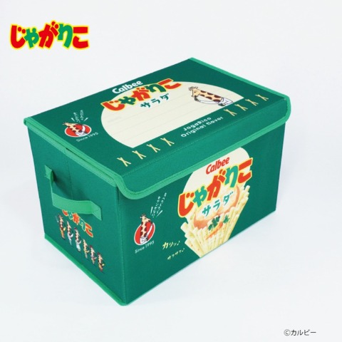 収納ボックス（じゃがりこ）