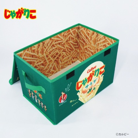 収納ボックス（じゃがりこ）