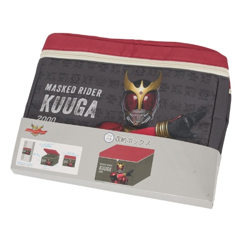 収納ボックス（36×26×24cm・仮面ライダークウガ）