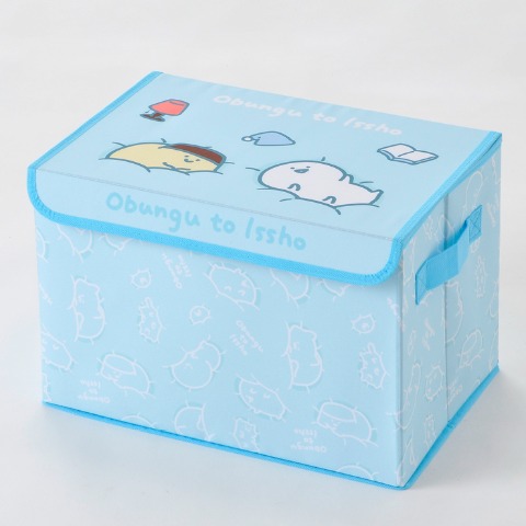 収納ボックス（お文具といっしょ）