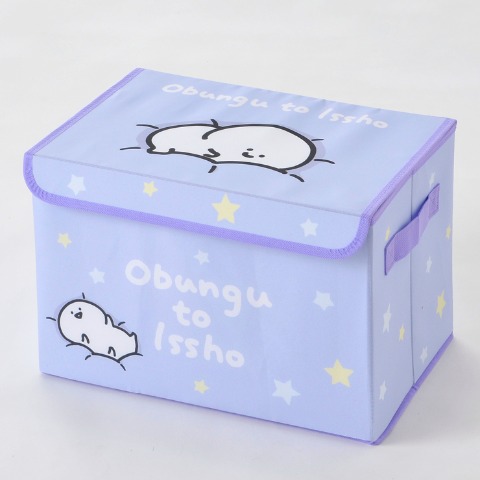 収納ボックス（お文具といっしょ）