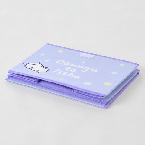 収納ボックス（お文具といっしょ）