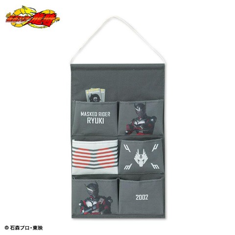 ウォールポケット（35×58cm・仮面ライダー龍騎）