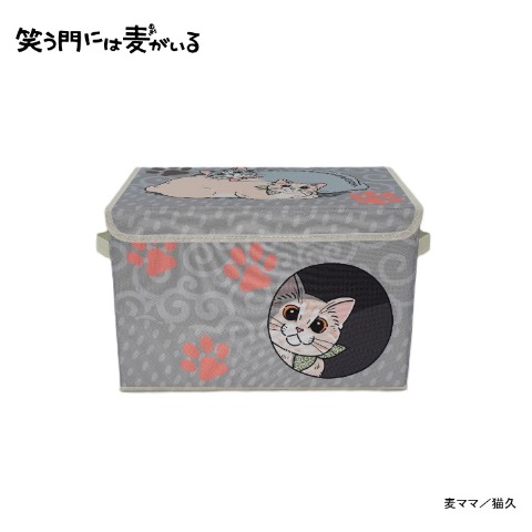 収納ボックス（笑う門には麦がいる）