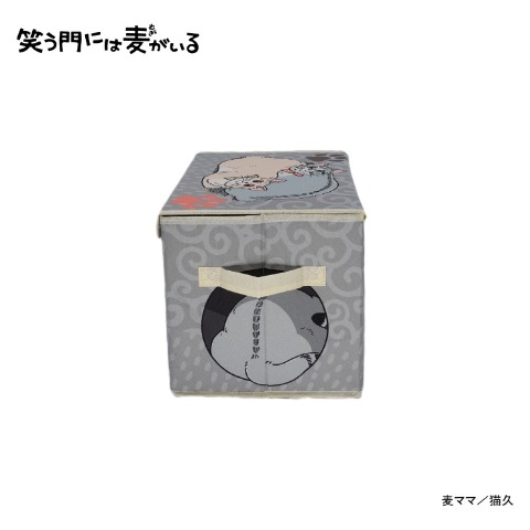 収納ボックス（笑う門には麦がいる）