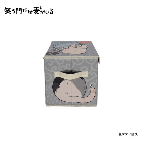 収納ボックス（笑う門には麦がいる）
