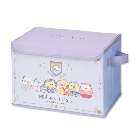 収納ボックス（すみっコぐらし）