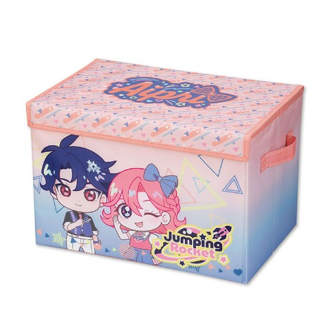 収納ボックス（ひみつのアイプリ）