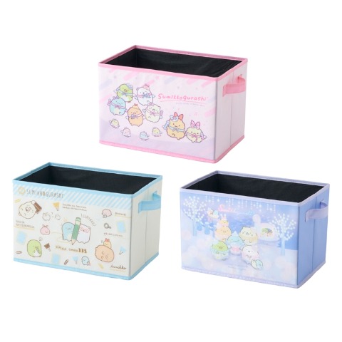 収納ボックス（3点セット・すみっコぐらし）