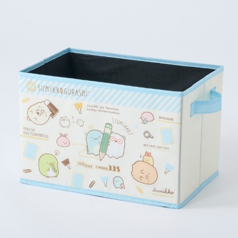 収納ボックス（3点セット・すみっコぐらし）
