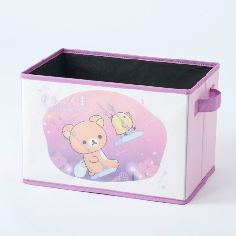 収納ボックス（3点セット・リラックマ）