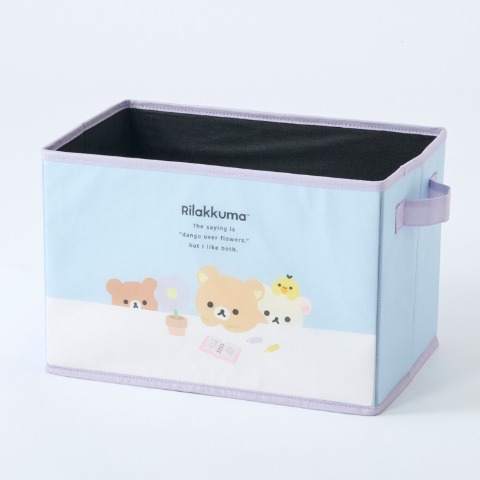 収納ボックス（3点セット・リラックマ）