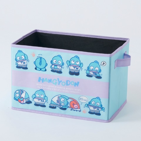 収納ボックス（3点セット・ハンギョドン）