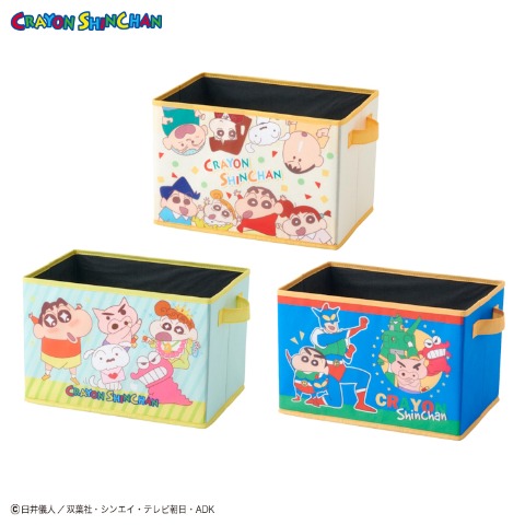 収納ボックス（3点セット・クレヨンしんちゃん）