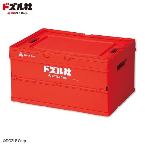 コンテナボックス（ドズル社）