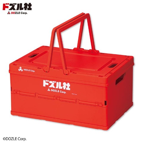 コンテナボックス（ドズル社）