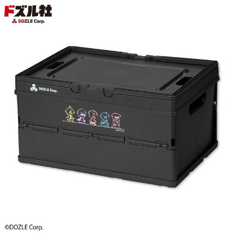 コンテナボックス（ドズル社）