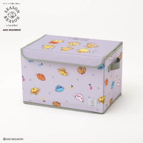 収納ボックス（SEASON REASON・水森亜土）