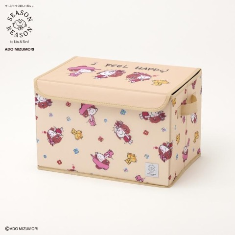 収納ボックス（SEASON REASON・水森亜土）