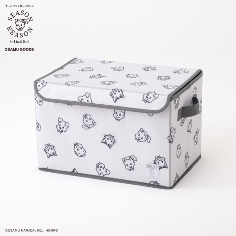 収納ボックス（SEASON REASON・OSAMU GOODS）