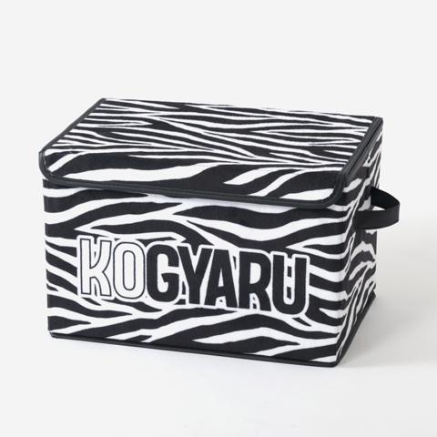 収納ボックス（KOGYARU）