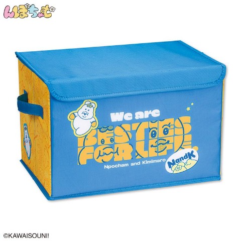 収納ボックス（んぽちゃむ）