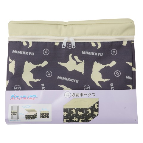 収納ケース（ポケットモンスター）