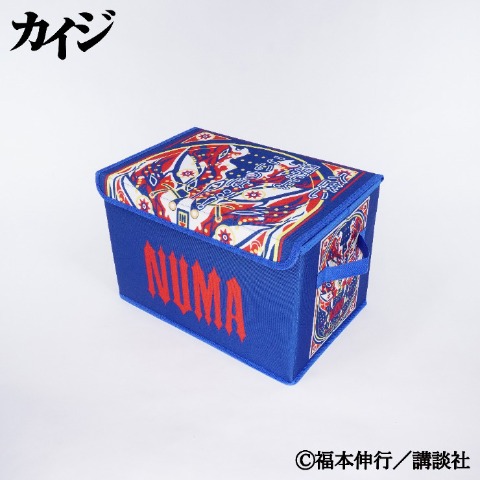 収納ボックス（カイジ）