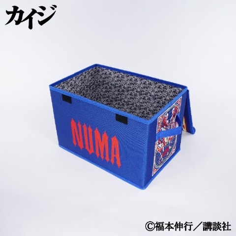 収納ボックス（カイジ）