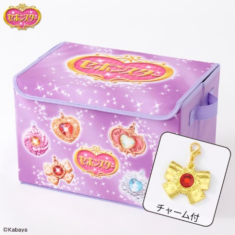 収納ボックス（セボンスター）