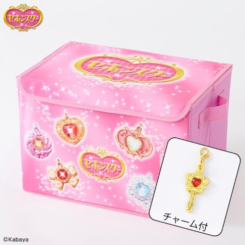 収納ボックス（セボンスター）