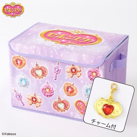 収納ボックス（セボンスター）