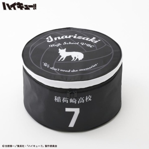 収納ボックス（アニメ「ハイキュー!!」）