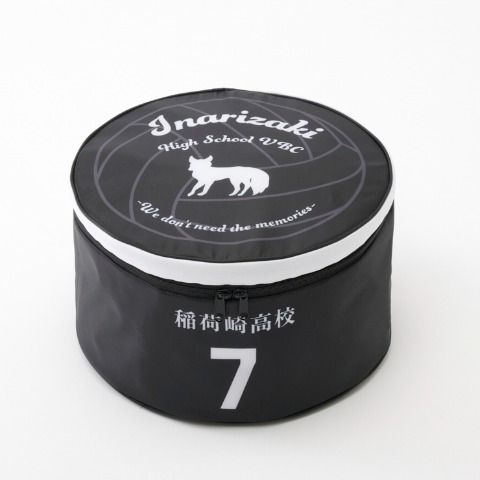 収納ボックス（アニメ「ハイキュー!!」）