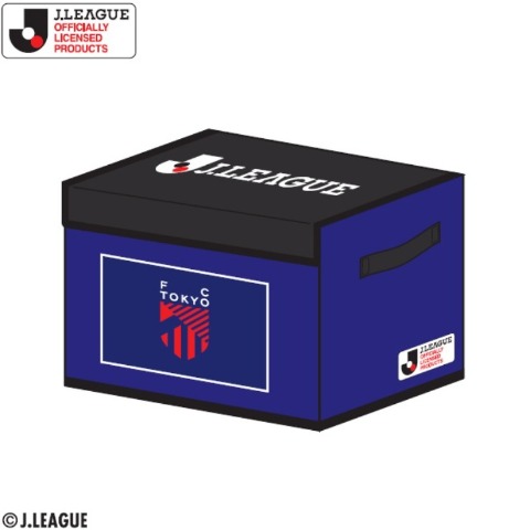 収納ボックス（FC東京）