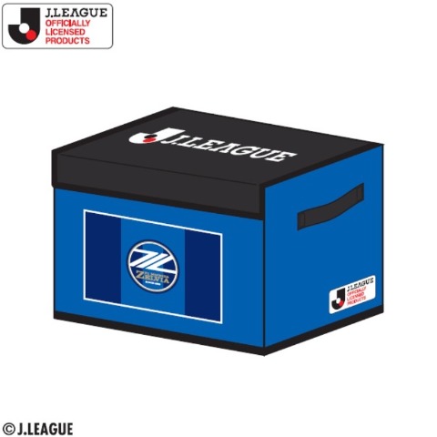 収納ボックス（FC町田ゼルビア）