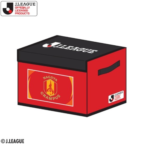 収納ボックス（名古屋グランパス）
