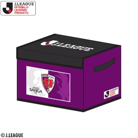 収納ボックス（京都サンガF.C.）