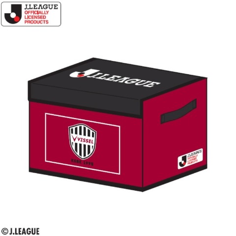 収納ボックス（ヴィッセル神戸）