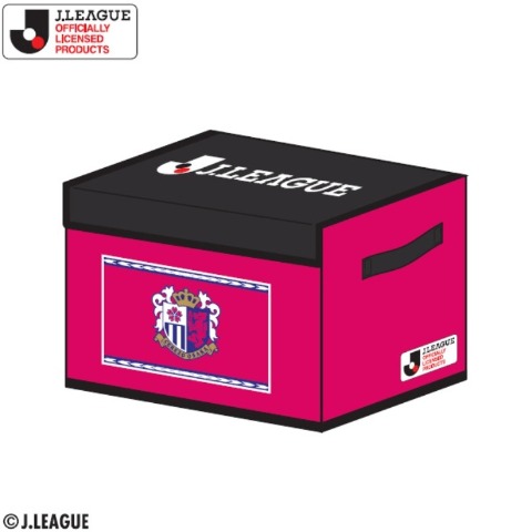 収納ボックス（セレッソ大阪）