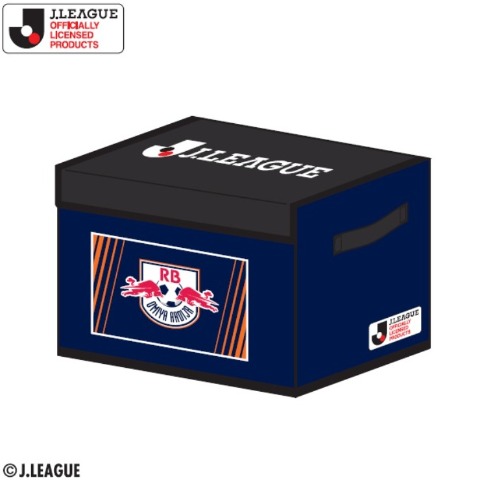 収納ボックス（RB大宮アルディージャ）