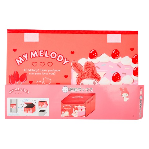 収納ボックス（マイメロディ）