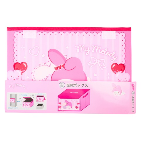 収納ボックス（マイメロディ）