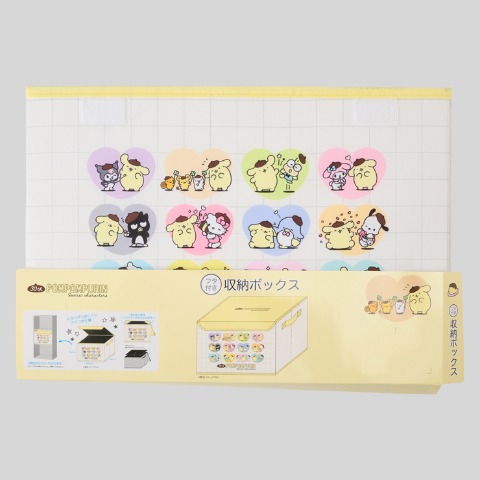 収納ボックス（ポムポムプリン）