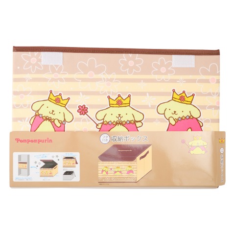 収納ボックス（ポムポムプリン）